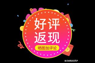 嗨起来！鼓手切赫音乐节现场演奏，全情投入激情演绎