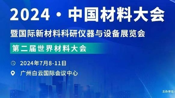 死神降临！杜兰特22中15砍下38分9板9助&关键三分杀死比赛